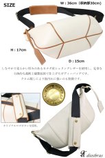 画像8: カナダ トロント産 レザー ボディバッグ 本革 ワンショルダーバッグ 革 メンズ ハンドメイド レザー ボディーバッグ レザーバッグ  牛革 ショルダーバック 牛革 ショルダー ギフト  バッグ ボディバック 大容量 (8)