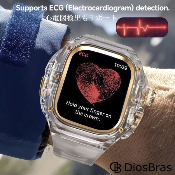 画像7: 【1年保証】【新型】アップルウォッチ ウルトラ ULTRA3/2/1 49mm  バンド クリア 透明 ポリカーボネート ボタン開閉 ステンレス ケース　カバー 一体型 バンド ラバー apple watch 高級ベルト ケースバンド メンズ ベルト  49mm　一体型   Series4/5/6/7/8/9/SE