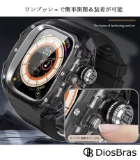 画像2: 【新型】アップルウォッチ ウルトラ ULTRA3/2/1 49mm  バンド クリア 透明 ポリカーボネート ボタン開閉 ステンレス ケース　カバー 一体型 バンド ラバー apple watch 高級ベルト ケースバンド メンズ ベルト  49mm　一体型   Series4/5/6/7/8/9/SE (2)