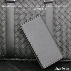 画像3: メンズ長財布 レザーウォレット 本革 サドルレザー 牛革 スーパースリム 極薄 メンズ長財布 バイカーズウォレット レザーウォレット メンズ 長財布 革財布 皮財布 ロングウォレット 天然皮革 ハンドメイド ウォレット お財布 紳士財布 ヌメ革 プレゼント ブラック 黒 (3)