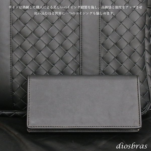 画像5: メンズ長財布 レザーウォレット 本革 サドルレザー 牛革 スーパースリム 極薄 メンズ長財布 バイカーズウォレット レザーウォレット メンズ 長財布 革財布 皮財布 ロングウォレット 天然皮革 ハンドメイド ウォレット お財布 紳士財布 ヌメ革 プレゼント ブラック 黒