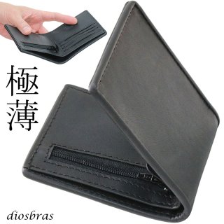 最高の素材と縫製技術、そして計算された収納力をご体感ください。