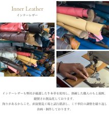 画像5: サメ革 キーケース キーレスホルダー キーループ キーホルダー Ｌ型ジッパー ミニ財布 カードケース 札入れ シャークスキン  極薄 ショート メンズ レディース 本革 鮫革  大容量 本格派向け拘り 気仙沼産シャークスキン  牛革 紳士 婦人 エコレザー認定 (5)