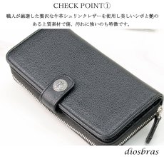 画像4: 長財布 ラウンドファスナー クロス シルバー925製 コンチョ 十字架 レザーウォレット 革財布 本革 レザー シュリンクレザー ラウンドジッパー ウォレット ハンドメイド 牛革 レディース おしゃれ スリム メンズ長財布  男性 女性 メンズ財布 ファスナー カード収納 大容量 (4)