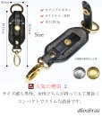 画像8: サメ革 キーケース キーレスホルダー キーループ キーホルダー Ｌ型ジッパー ミニ財布 カードケース 札入れ シャークスキン  極薄 ショート メンズ レディース 本革 鮫革  大容量 本格派向け拘り 気仙沼産シャークスキン  牛革 紳士 婦人 エコレザー認定