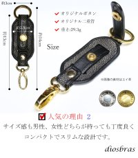 画像8: サメ革 キーケース キーレスホルダー キーループ キーホルダー Ｌ型ジッパー ミニ財布 カードケース 札入れ シャークスキン  極薄 ショート メンズ レディース 本革 鮫革  大容量 本格派向け拘り 気仙沼産シャークスキン  牛革 紳士 婦人 エコレザー認定 (8)