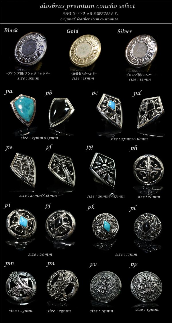 画像13: 長財布 ラウンドファスナー クロス シルバー925製 コンチョ 十字架 レザーウォレット 革財布 本革 レザー シュリンクレザー ラウンドジッパー ウォレット ハンドメイド 牛革 レディース おしゃれ スリム メンズ長財布  男性 女性 メンズ財布 ファスナー カード収納 大容量