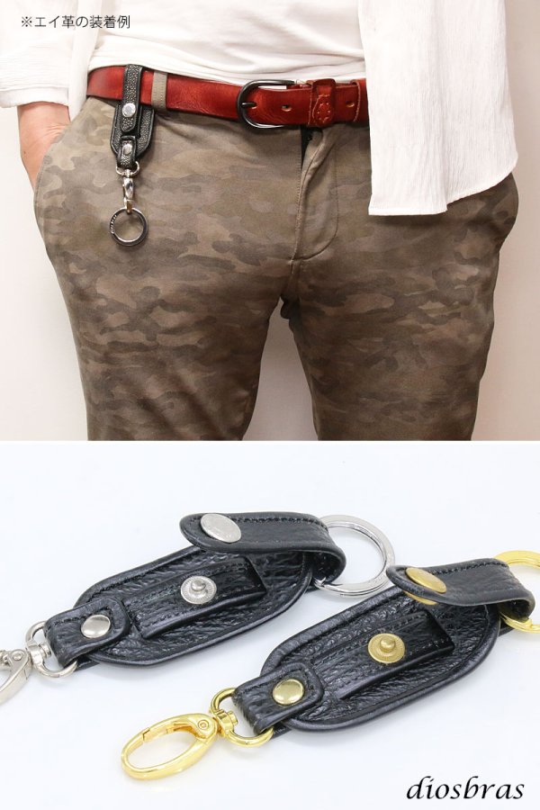 画像9: サメ革 キーケース キーレスホルダー キーループ キーホルダー Ｌ型ジッパー ミニ財布 カードケース 札入れ シャークスキン  極薄 ショート メンズ レディース 本革 鮫革  大容量 本格派向け拘り 気仙沼産シャークスキン  牛革 紳士 婦人 エコレザー認定