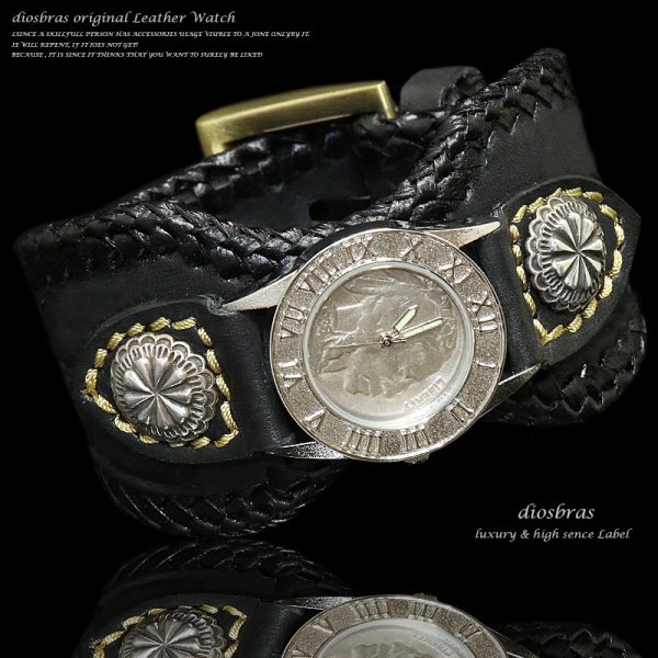 画像4: diosbras-ディオブラス- 本革サドルレザー カスタムウォッチ レザーウォッチ コンチョ 腕時計 シルバー９２５ ヌメ革 バイカー 牛革時計 インディアン メンズ ベルト 黒 ブラック