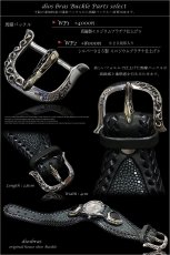 画像7: diosbras-ディオブラス- 本革サドルレザー カスタムウォッチ レザーウォッチ コンチョ 腕時計 シルバー９２５ ヌメ革 バイカー 牛革時計 インディアン メンズ ベルト 黒 ブラック (7)