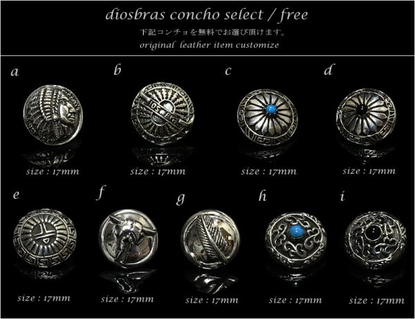 画像6: diosbras-ディオブラス- 本革サドルレザー カスタムウォッチ レザーウォッチ  コンチョ 腕時計 シルバー９２５ ヌメ革 バイカー 牛革時計 ナチュラル ヌメ革 タン