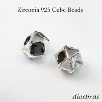 ジルコニア 多角形 キューブ  ペンダント ビーズ シルバー シルバー925 ビーズ アクセサリー ハンドメイド パーツ ジルコニア 多角形 キューブ  縦9 4mm 直径7.4mm 内径3.6mm  メール便全国送料無料