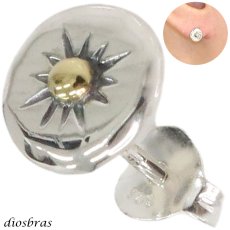画像1: メンズピアス シルバーアクセサリー シルバーピアス バラ売り 片耳のみ 太陽神 シルバー９２５ サンマーク ネイティブアメリカン インディアン ゴールド (1)