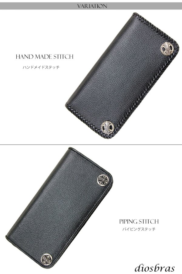 画像4: 長財布 クロス トラッカーウォレット シルバー925製 コンチョ 十字架 レザーウォレット 革財布 本革 レザー シュリンクレザー かぶせ財布 ウォレット ハンドメイド 牛革 レディース おしゃれ スリム メンズ長財布  男性 女性 メンズ財布 ファスナー カード収納 大容量