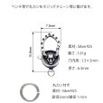画像5: チェーン フック シルバー９２５ バッファロースカル バッファロー クリスチャン カスタムパーツ ロブスター クラスプ ロック 両面デザイン
