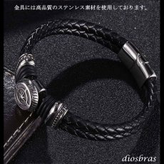画像3: レザー ブレスレット 羅針盤 編み込み 2連ステンレスチェーン ブロック編み メッシュ ツイン レザーブレスレット 本革 レザー メンズ レディース 革 ペアブレスレット ペア ブレスレット バックル ステンレス 金属アレルギー  メール便送料無料 (3)
