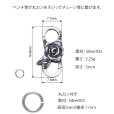 画像5: チェーン ダブルクリップ フック シルバー９２５ 薔薇　バラ カスタムパーツ ロブスター クラスプ ロック 両面デザイン