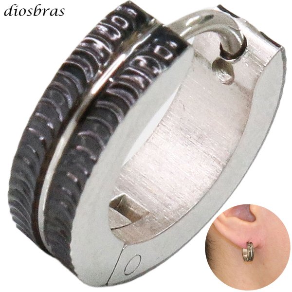 画像1: ステンレス フープピアス 彫刻デザイン ブラック加工 シルバー 金属アレルギー対応 メタル素材 シンプル 小さめ フープ リング 輪っか ピアス メンズ アクセサリー レディース 中折れ式 13mm