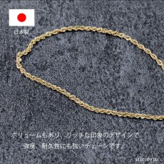 画像5: k18 18金 喜平チェーン 1.8mm幅 17cm ダブル ロロ チェーン ブレス ブレスレット アズキ ゴールド メンズ レディース 18k  日本製 (5)