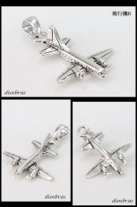 画像3: ミニチュアペンダント 自転車 飛行機 戦闘機 乗り物　シルバー925/ネックレス メンズ レディース【メール便なら送料無料】 (3)