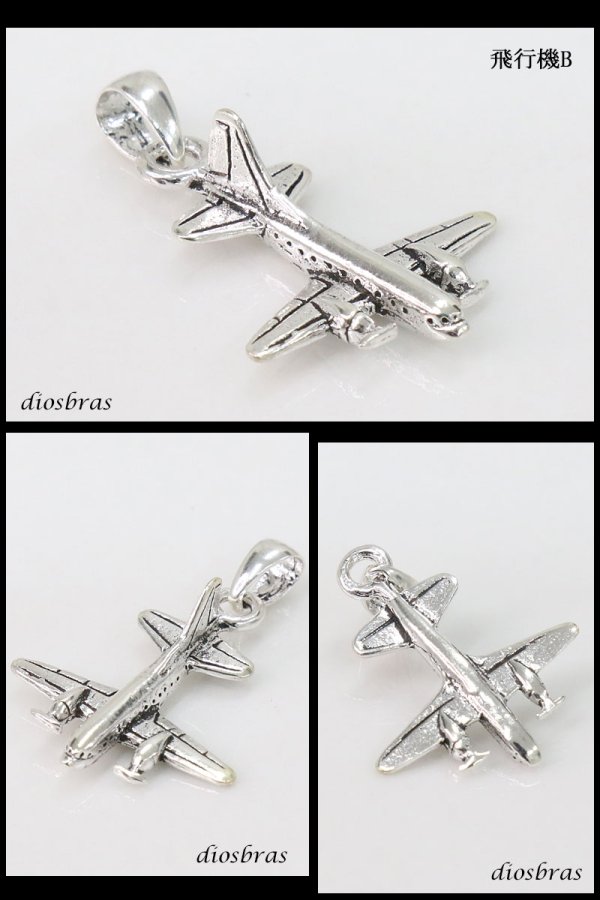 画像3: ミニチュアペンダント 自転車 飛行機 戦闘機 乗り物　シルバー925/ネックレス メンズ レディース【メール便なら送料無料】