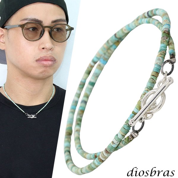 画像1: ターコイズ Tバー 極細2.8mm ネックレス　チェーン 天然石 メンズ ネイティブ  ターコイズ シルバー９２５ チェーン さざれ石 シンプル