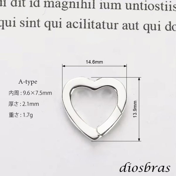 画像4: キーリング キーホルダー ファニー カラビナ 丸カン ハート 三角 トライアングル 楕円 スクエア 四角 丸型 カラビナ サークル  マルカン１個売り 極太ビーズ シルバー シルバー925 ビーズ アクセサリー ハンドメイド パーツ  線径2 5mm 直径17mm×9mm   スターリングシルバー