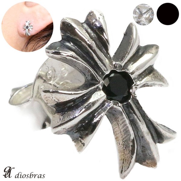 画像1: シルバー９２５ クロス 十字架 ブラック ジルコニア 片方ピアス メンズ レディース ブリリアンカット 多角カッティング シルバー９２５ 極小クロス ジルコニア