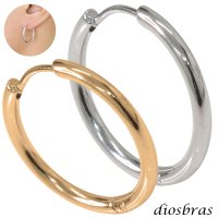 ステンレス フープピアス シルバー 銀 金属アレルギー対応 光沢 メタル素材 ゴールド 金 シンプル 小さめ フープ ループ リング 輪っか ピアス アクセサリー メンズ レディース 中折れ式 20mm  メール便なら送料無料