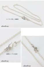 画像3: diosbras-ディオブラス チェーン フック付き ネックレス メンズ 馬蹄 ホースシュー シルバー９２５ フック チェーン メディスンホイール ネックレス あずきチェーン フェザー カスタムチェーン (3)