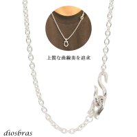 diosbras-ディオブラス チェーン フック付き ネックレス メンズ 馬蹄 ホースシュー シルバー９２５ フック チェーン メディスンホイール ネックレス あずきチェーン フェザー カスタムチェーン
