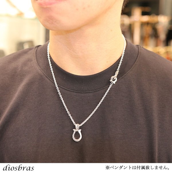 画像4: diosbras-ディオブラス チェーン フック付き ネックレス メンズ 馬蹄 ホースシュー シルバー９２５ フック チェーン メディスンホイール ネックレス あずきチェーン フェザー カスタムチェーン