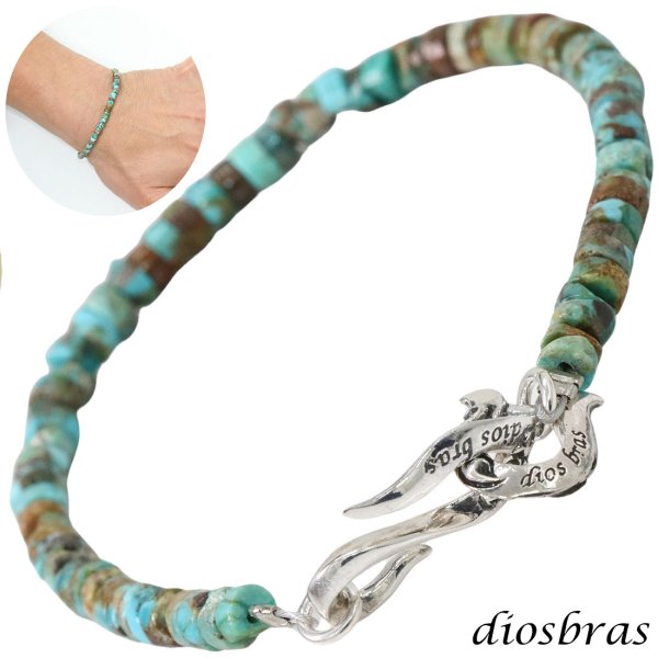 画像1: diosbras-ディオブラス ターコイズ 馬蹄 ホースシュー フェザー ブレスレット ブレス メンズ ネイティブ  羽 ターコイズ オニキス シルバー９２５ チェーン さざれ石 メディスンホイール フェザー