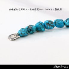 画像7: diosbras-ディオブラス ターコイズ 馬蹄 ホースシュー フェザー ブレスレット ブレス メンズ ネイティブ  羽 ターコイズ オニキス シルバー９２５ チェーン さざれ石 メディスンホイール フェザー (7)