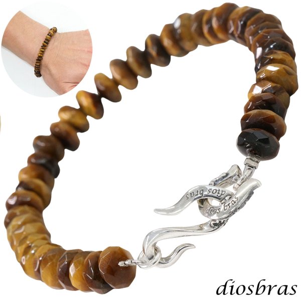 画像1: タイガーアイ ブリリアンカット カット ホークアイ  馬蹄 ホースシュー フェザー ブレスレット ブレス メンズ ネイティブ  羽 ターコイズ オニキス シルバー９２５ チェーン さざれ石 メディスンホイール フェザー