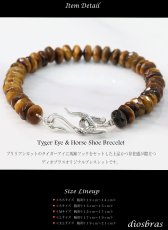 画像4: タイガーアイ ブリリアンカット カット ホークアイ  馬蹄 ホースシュー フェザー ブレスレット ブレス メンズ ネイティブ  羽 ターコイズ オニキス シルバー９２５ チェーン さざれ石 メディスンホイール フェザー (4)