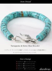 画像4: diosbras-ディオブラス ターコイズ 馬蹄 ホースシュー フェザー ブレスレット ブレス メンズ ネイティブ  羽 ターコイズ オニキス シルバー９２５ チェーン さざれ石 メディスンホイール フェザー (4)