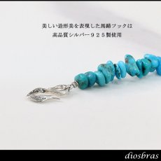 画像5: diosbras-ディオブラス ターコイズ 馬蹄 ホースシュー フェザー ブレスレット ブレス メンズ ネイティブ  羽 ターコイズ オニキス シルバー９２５ チェーン さざれ石 メディスンホイール フェザー (5)
