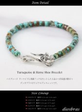 画像4: diosbras-ディオブラス ターコイズ 馬蹄 ホースシュー フェザー ブレスレット ブレス メンズ ネイティブ  羽 ターコイズ オニキス シルバー９２５ チェーン さざれ石 メディスンホイール フェザー (4)