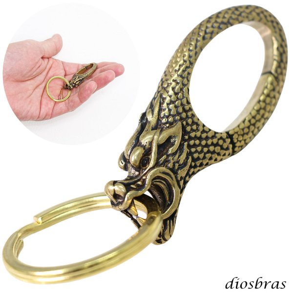 画像1: キーホルダー キーフック キーチェーン ゴールド  ドラゴン 龍 竜  真鍮  ブラス  キーホルダー