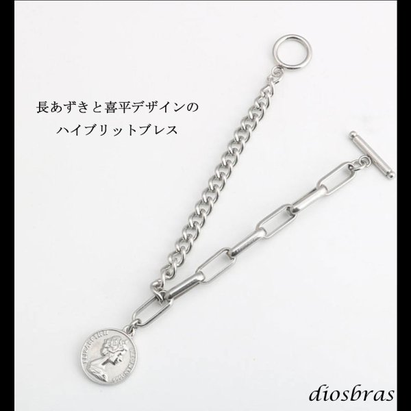 画像5: ブレスレット マンテル ステンレス エリザベスコイン  316L サージカルステンレス プレーン ステンレスブレスレット  シルバーブレスレット ゴールド シルバー 喜平　長あずき　小豆チェーン   メンズ レディース  シルバー　シルバー925