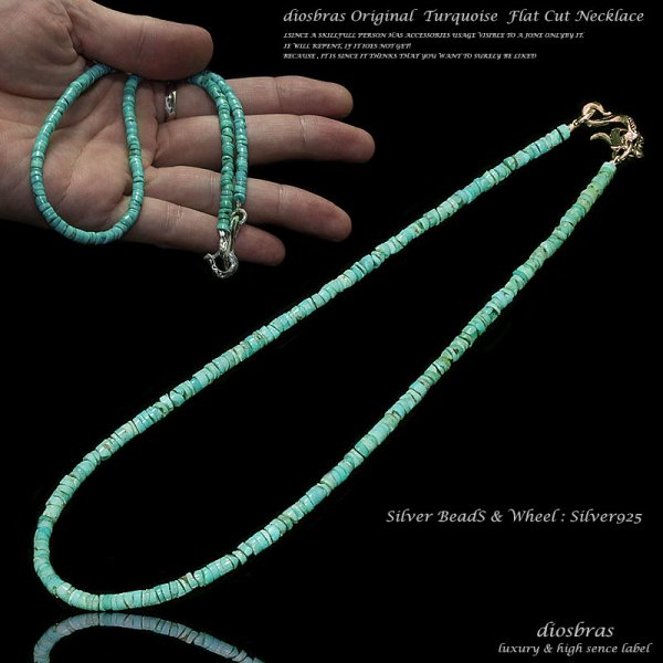 画像2: diosbras-ディオブラス ターコイズ グリーン 馬蹄 ホースシュー フェザー ネックレス メンズ ネイティブ  羽 ターコイズ オニキス シルバー９２５ チェーン メディスンホイール フェザーネックレス