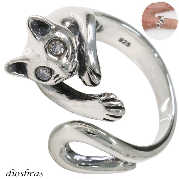 画像1: ネコ　巻き付き 猫　フリーサイズ リング　ジルコニア　シルバー925 シルバーリング  メンズ　レディース  ホワイト シンプル　スターリングシルバー ゴシック 指輪 ring silver925 銀 シルバーアクセサリー 男性 女性 レディース  シンプル ピンキー