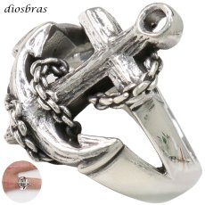 画像1: シルバーリング  リング  シルバーアクセサリー アンカー チェーン シルバーアクセサリー メンズ シルバーリング 指輪 シルバー925 メンズアクセサリー 大きいサイズ メール便なら全国送料無料 (1)
