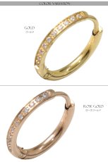画像3: ステンレス フープピアス ゴールド ローズゴールド ジルコニア 金属アレルギー対応 メタル素材 シンプル 小さめ フープ ループ リング 輪っか ピアス アクセサリー メンズ レディース 中折れ式 ゴールド ローズゴールド 16mm (3)