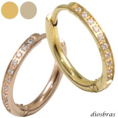 画像1: ステンレス フープピアス ゴールド ローズゴールド ジルコニア 金属アレルギー対応 メタル素材 シンプル 小さめ フープ ループ リング 輪っか ピアス アクセサリー メンズ レディース 中折れ式 ゴールド ローズゴールド 16mm (1)