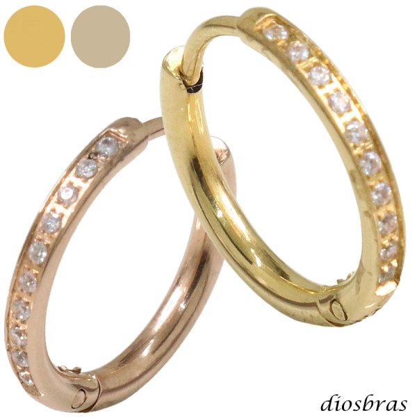 画像1: ステンレス フープピアス ゴールド ローズゴールド ジルコニア 金属アレルギー対応 メタル素材 シンプル 小さめ フープ ループ リング 輪っか ピアス アクセサリー メンズ レディース 中折れ式 ゴールド ローズゴールド 16mm