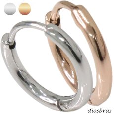 画像1: ステンレス フープピアス シルバー ローズゴールド 金属アレルギー対応 光沢 メタル素材 シンプル 小さめ フープ ループ リング 輪っか ピアス アクセサリー メンズ レディース 中折れ式 12mm  メール便なら送料無料 (1)