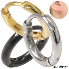 画像1: ステンレス フープピアス シルバー ブラック ゴールド 金属アレルギー対応 光沢 メタル素材 シンプル 小さめ フープ ループ リング 輪っか ピアス アクセサリー メンズ レディース 中折れ式 12mm メール便なら送料無料 (1)