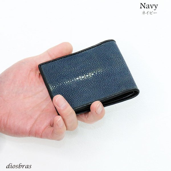 画像7: メンズ二つ折り レザーウォレット 本革 スティングレイ  スティングレー エイ革 シンプル スーパースリム 極薄 メンズ短財布 レザーウォレット 革財布 皮財布 ショートウォレット 本物 天然皮革 レディース 紳士財布 プレゼント 二つ折り財布 スティングレー ガルーシャ